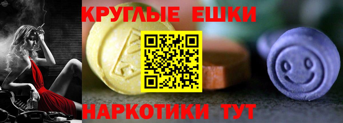 ЭКСТАЗИ louis Vuitton Кандалакша