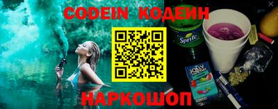 МДПВ Беслан