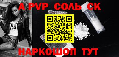 ешки Берёзовский