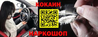 МДПВ Беслан