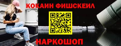 МДПВ Беслан
