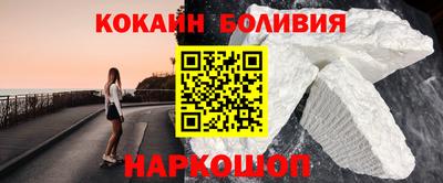 ешки Берёзовский