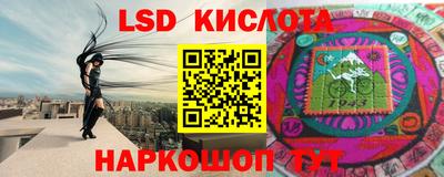 МДПВ Беслан