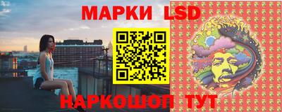 ешки Берёзовский