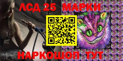 МДПВ Беслан