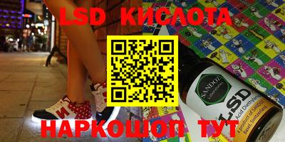 каннабис Кизляр