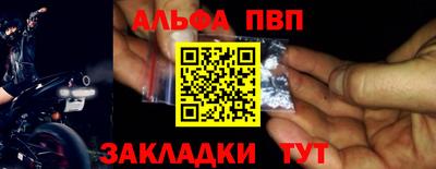 ешки Берёзовский