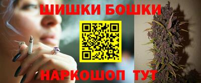 ешки Берёзовский