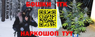 ешки Берёзовский