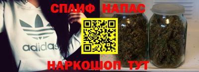 ешки Берёзовский