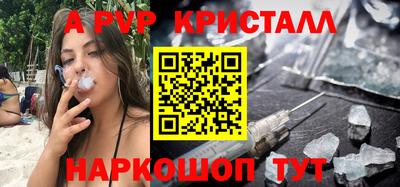 МДПВ Беслан