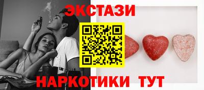 ешки Берёзовский