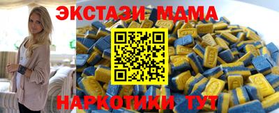 ешки Берёзовский