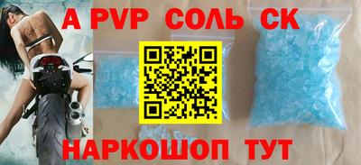 ешки Берёзовский