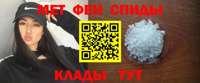 МДПВ Беслан