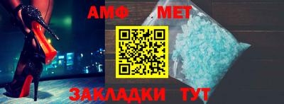 МДПВ Беслан