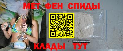 МДПВ Беслан