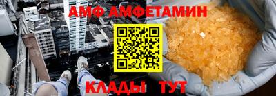 ешки Берёзовский