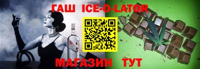 МДПВ Беслан