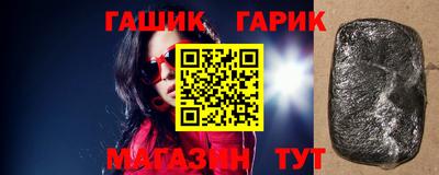 ешки Берёзовский