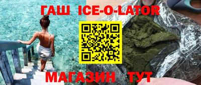ешки Берёзовский