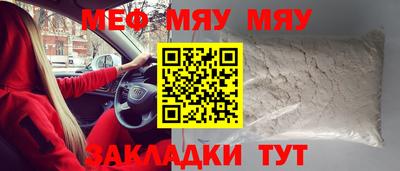 ешки Берёзовский