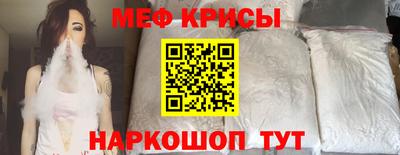МДПВ Беслан